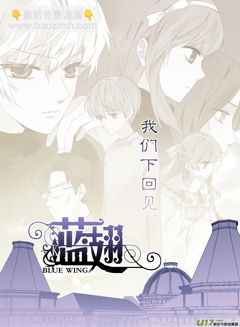 第40话 母亲03-第107话