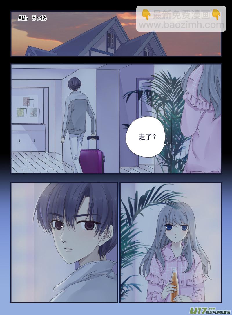 第40话 母亲03-第107话