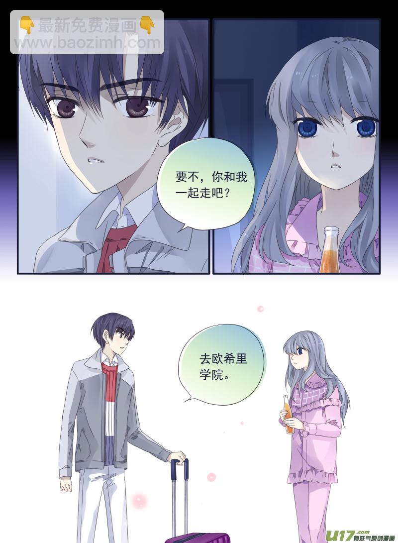 第40话 母亲03-第107话