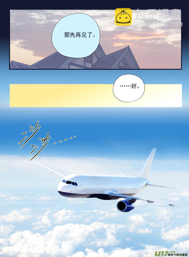 第40话 母亲03-第107话