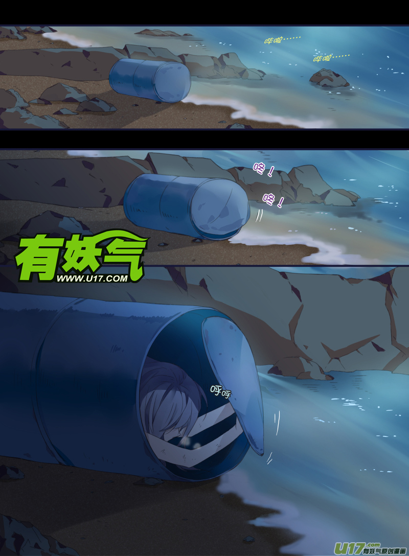 第42话 过去01-第111话