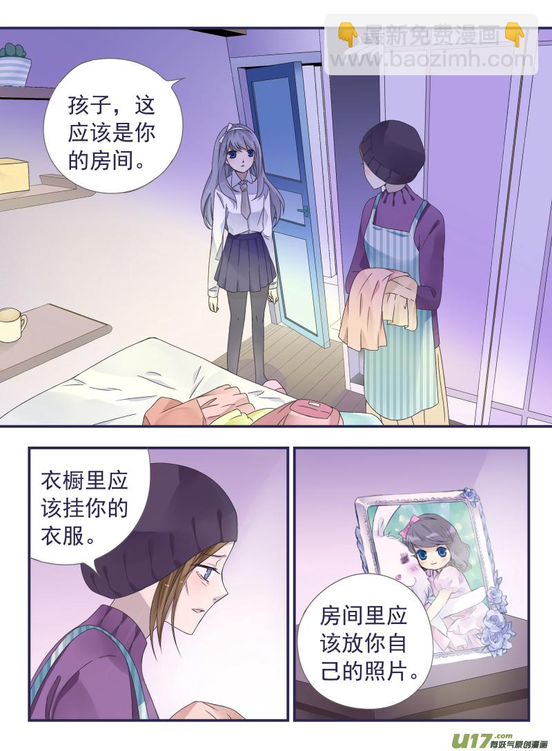 第43话 家人02-第115话