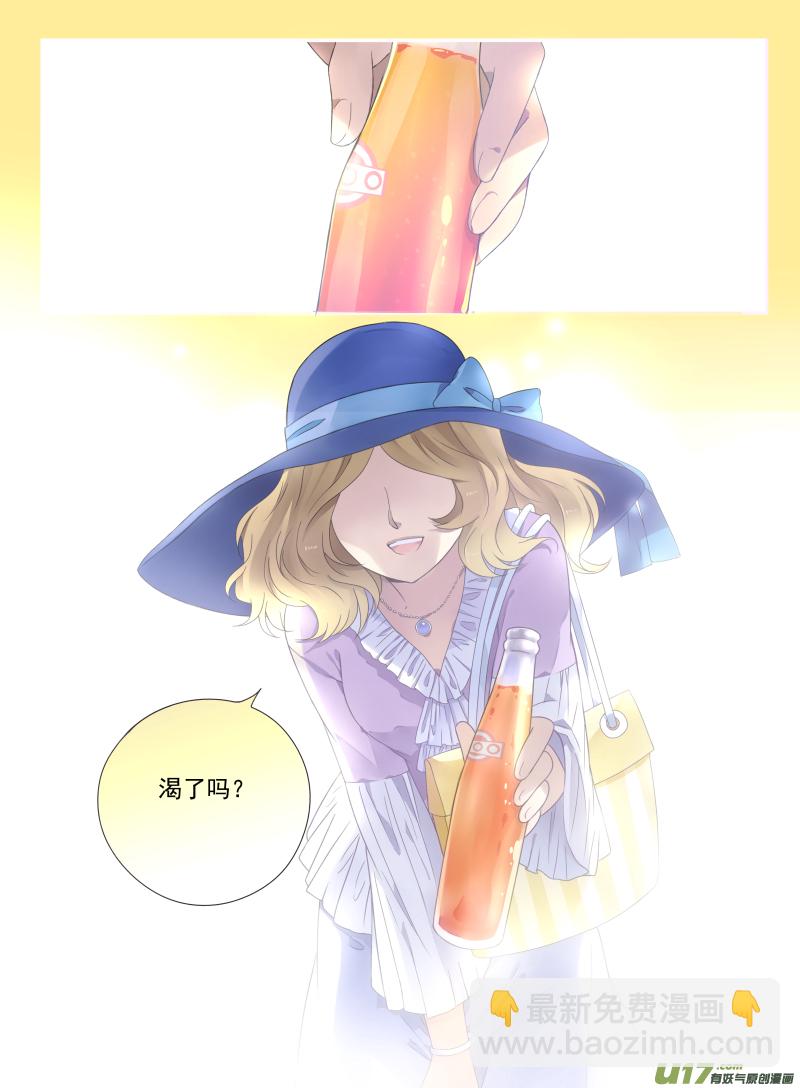 第44话 妈妈01-第117话
