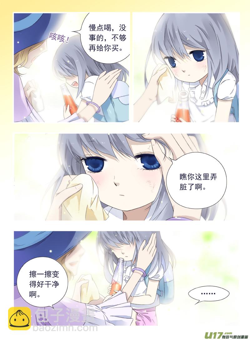 第44话 妈妈01-第117话