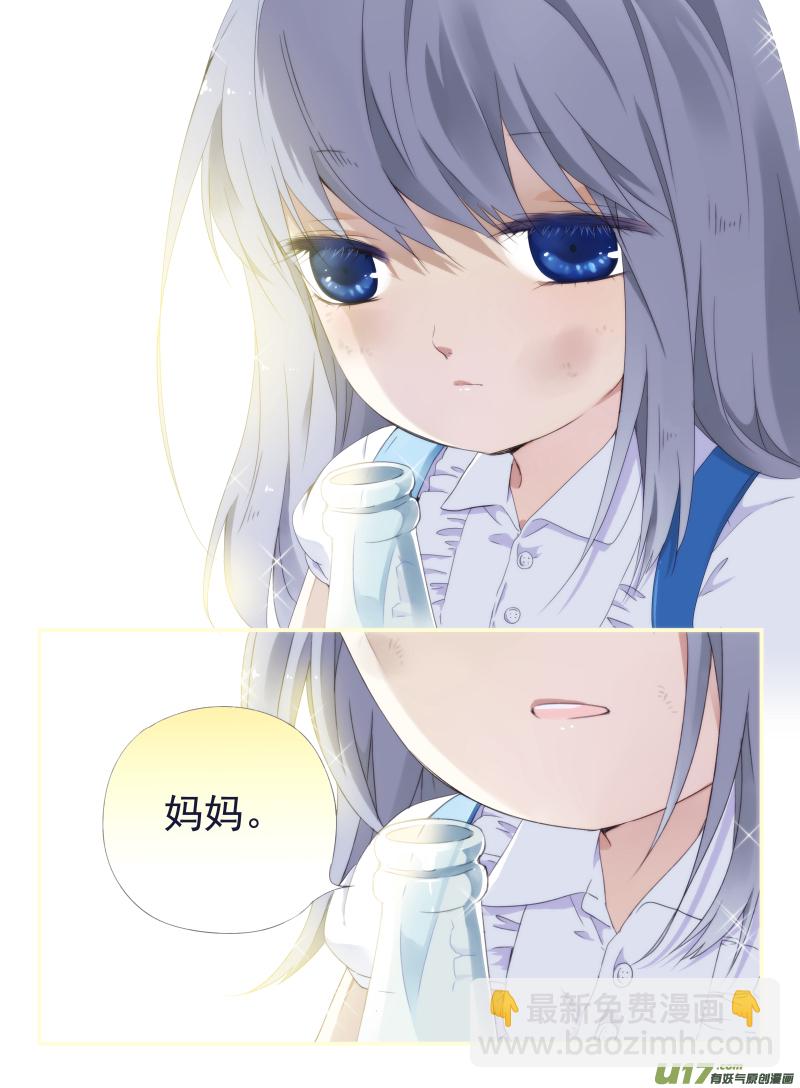 第44话 妈妈01-第117话