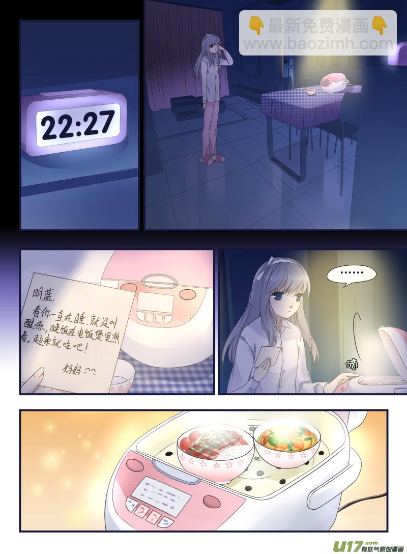 第44话 妈妈01-第117话