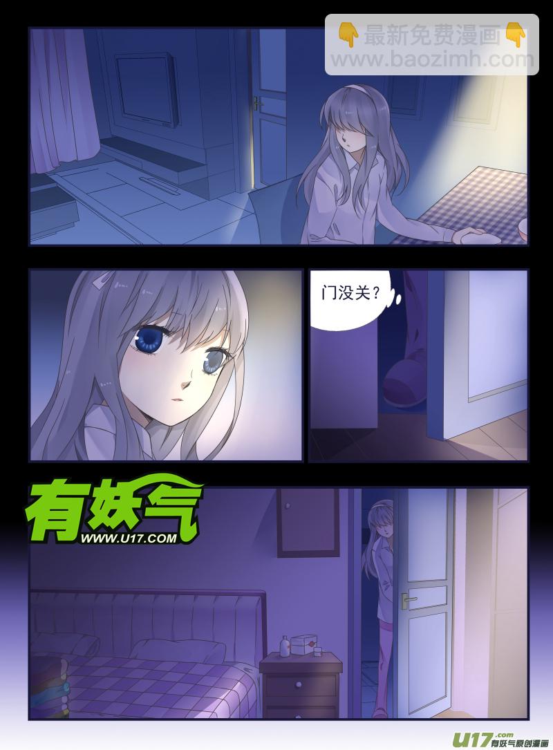 第44话 妈妈01-第117话
