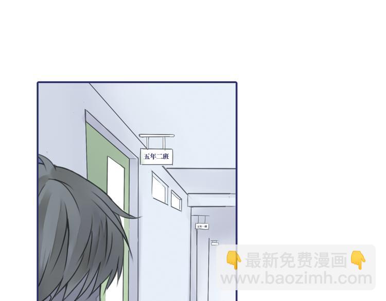 第5回 谎言 01(1/2)-第13话