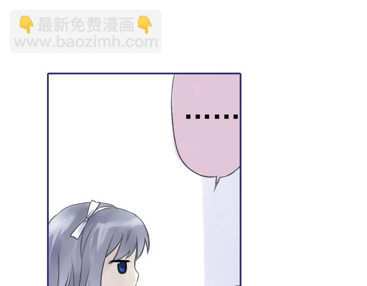 第5回 谎言 01(1/2)-第13话