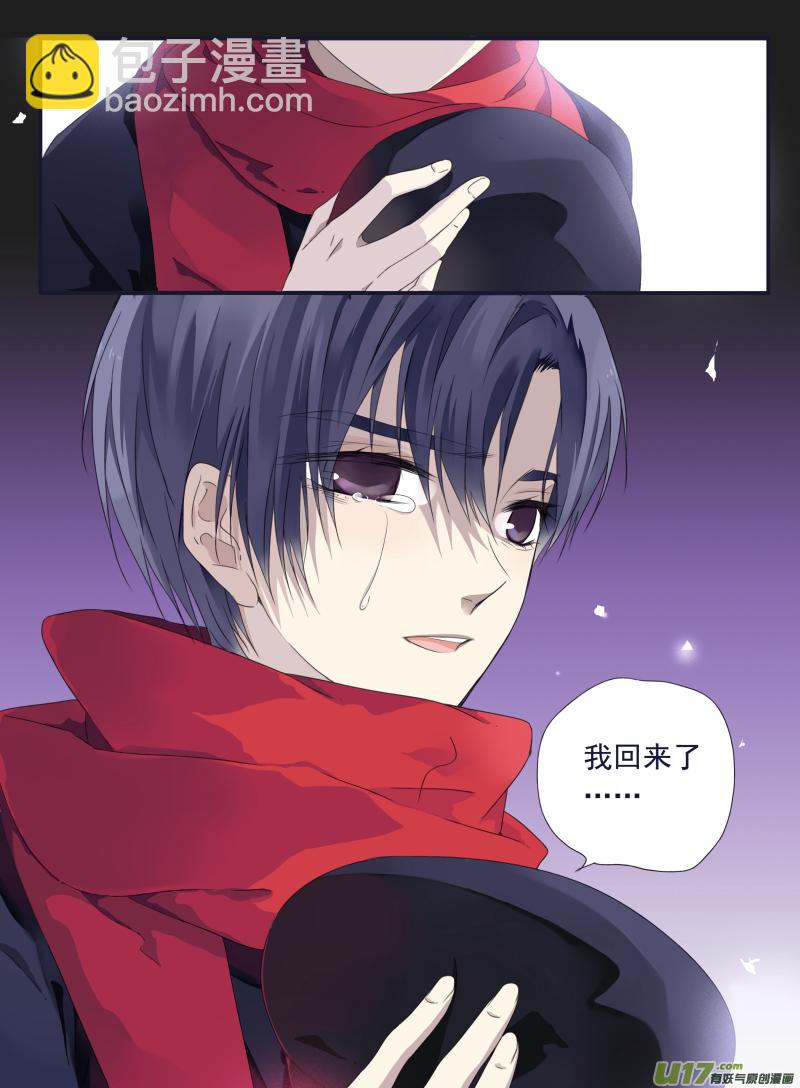 第45话 扔掉03-第123话