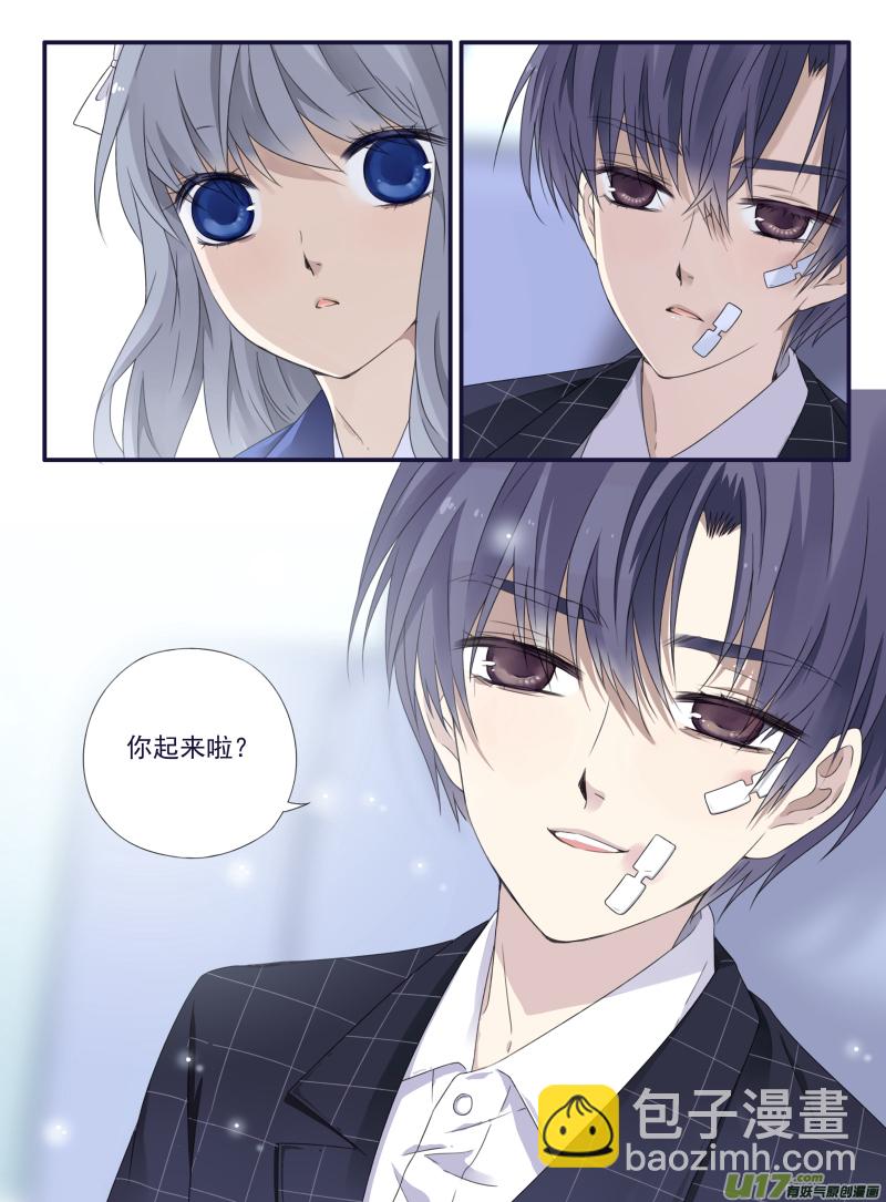 第49话 混乱02-第137话