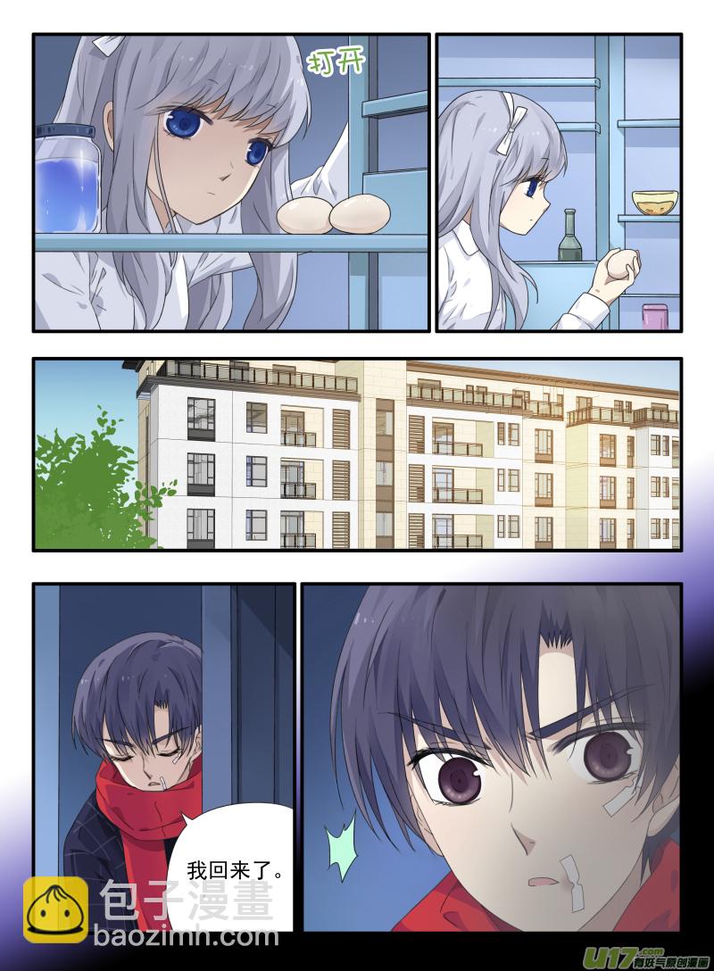 第49话 混乱04-第139话
