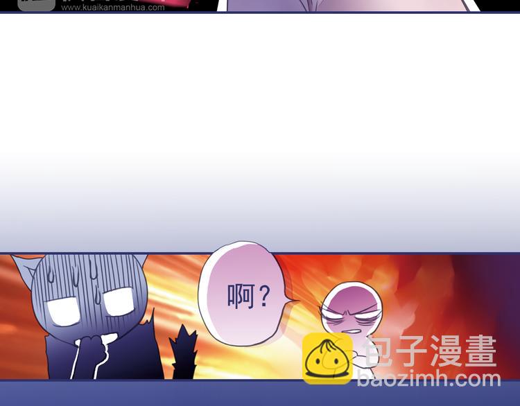 第5回 谎言 03-第15话
