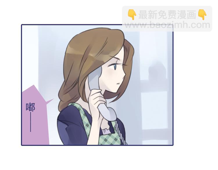 第5回 谎言 03-第15话