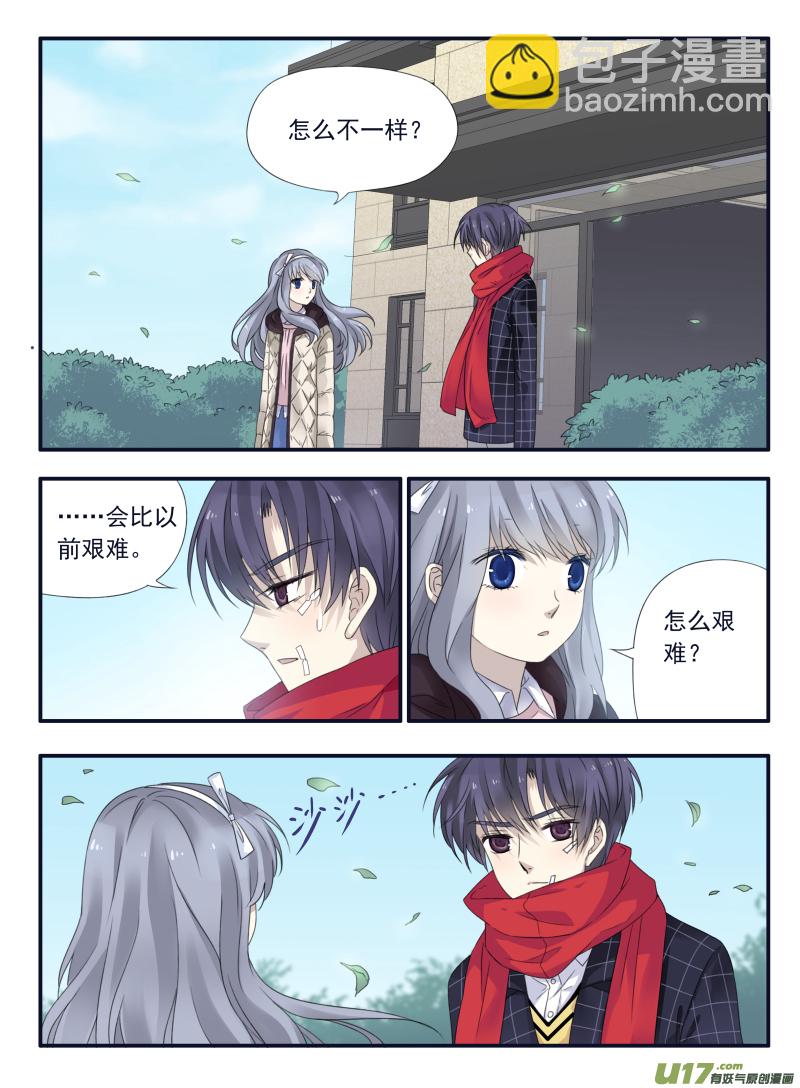 第50话 重逢02-第141话