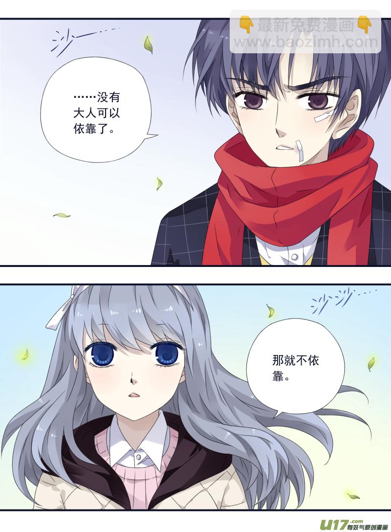 第50话 重逢02-第141话