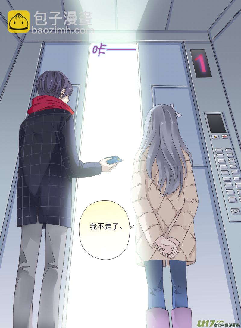 第50话 重逢02-第141话