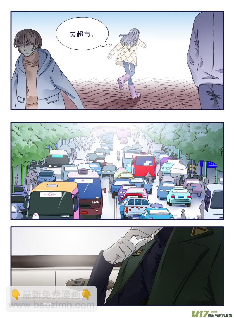 第50话 重逢04-第143话