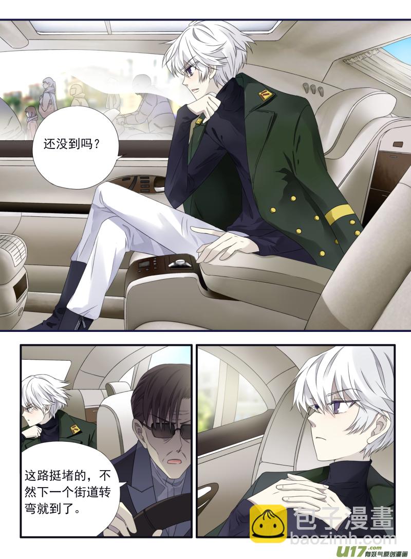 第50话 重逢04-第143话