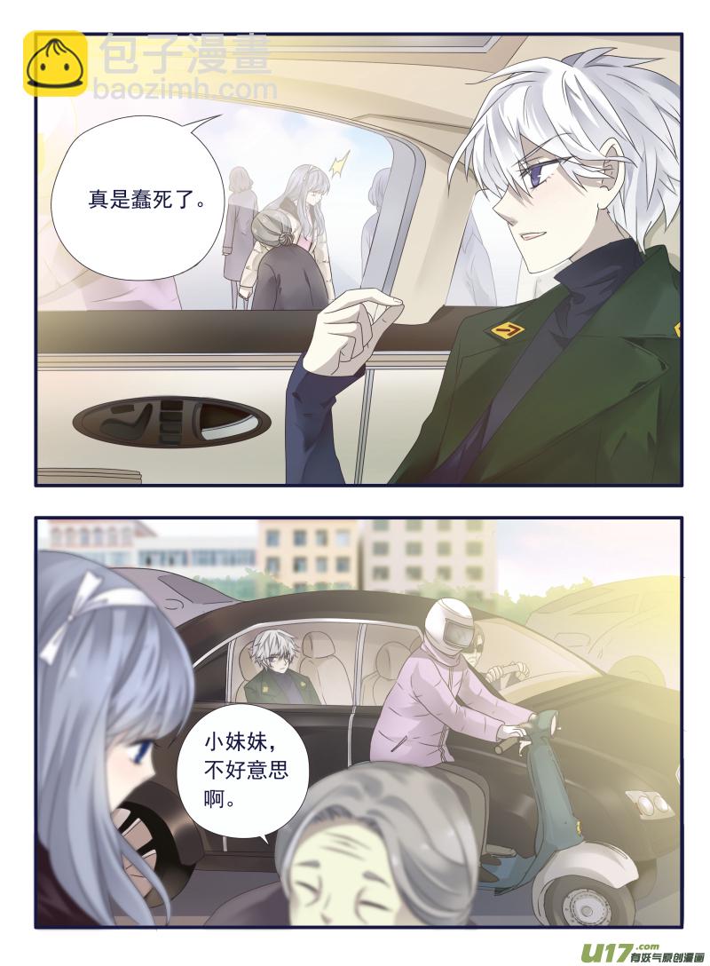 第50话 重逢04-第143话