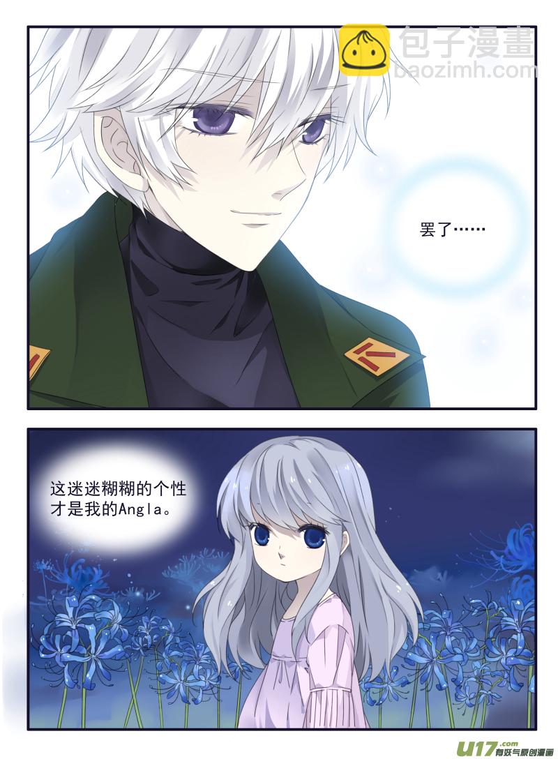 第51话 Angla01-第145话