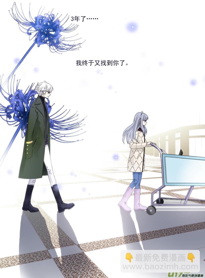 第51话 Angla01-第145话