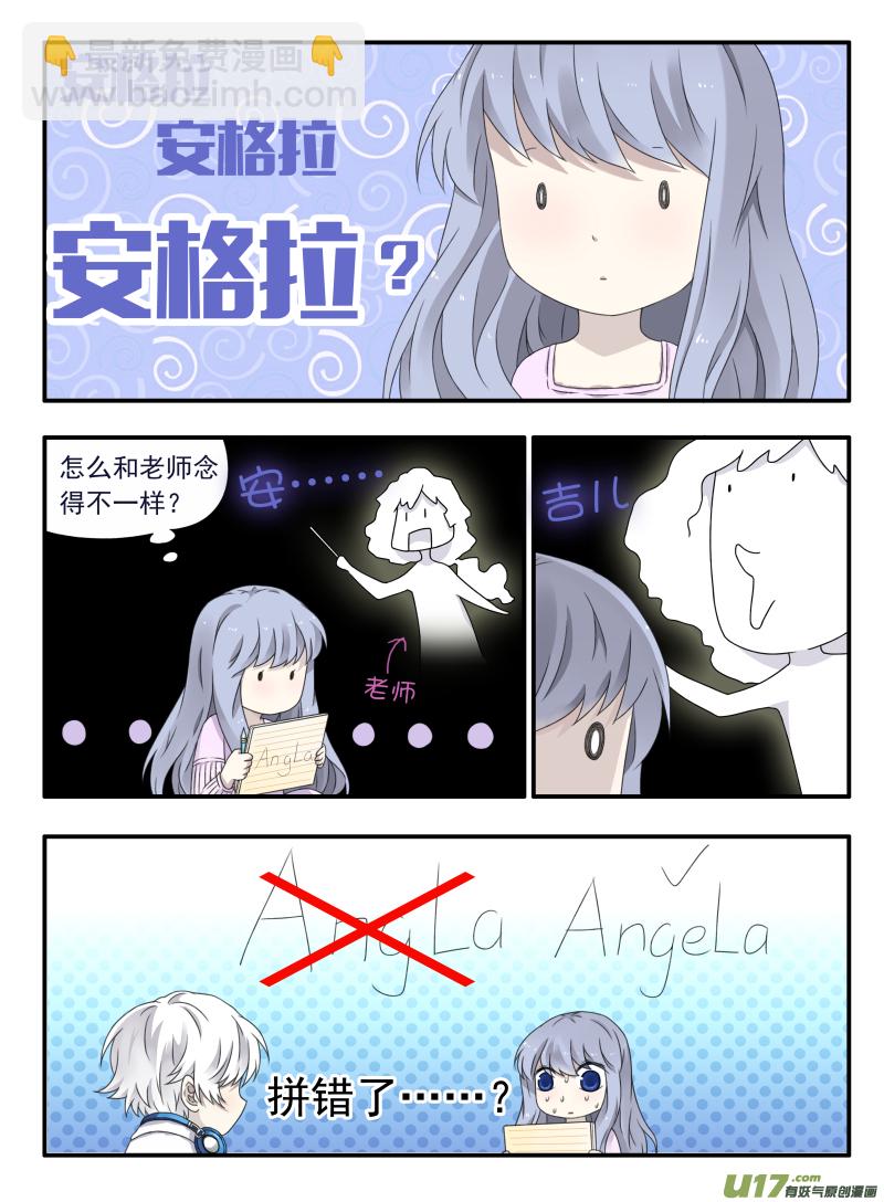 第52话 明蓝01-第147话