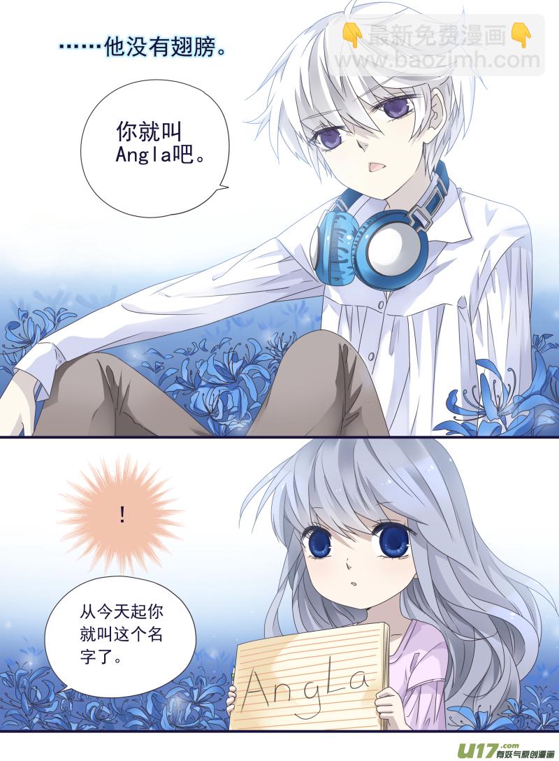 第52话 明蓝01-第147话