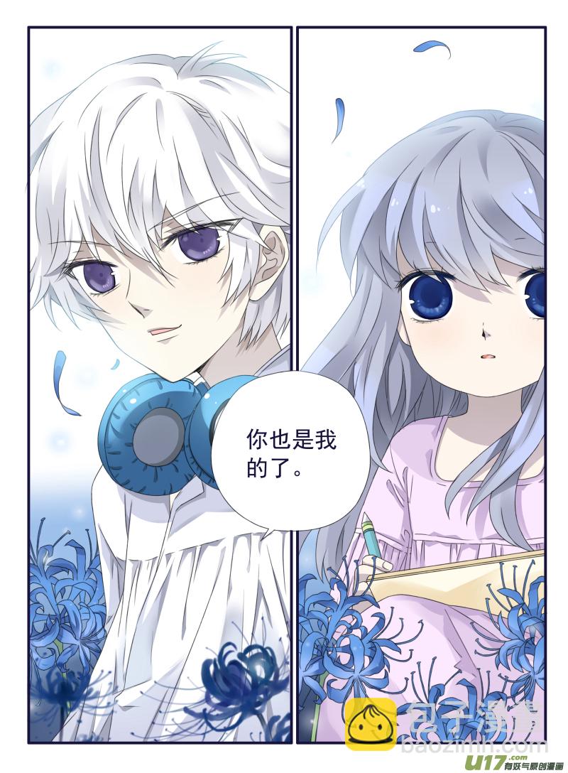 第52话 明蓝01-第147话
