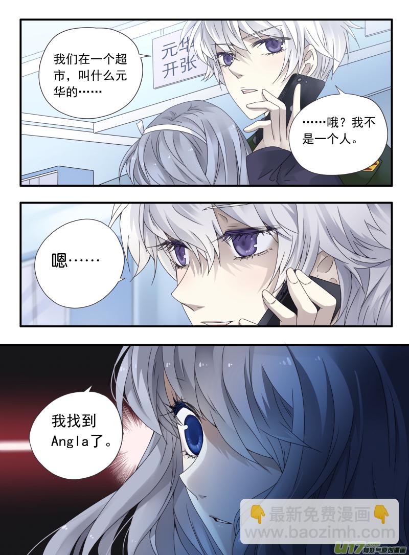 第52话 明蓝03-第149话