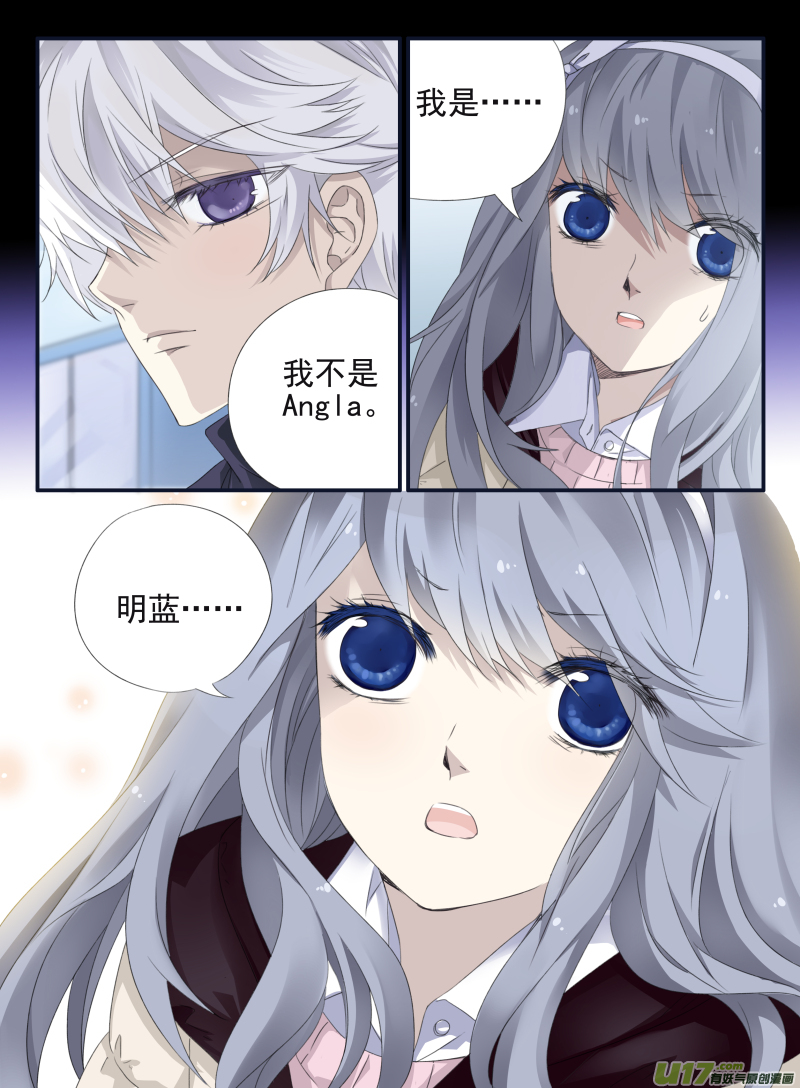 第53话 明蓝01-第151话