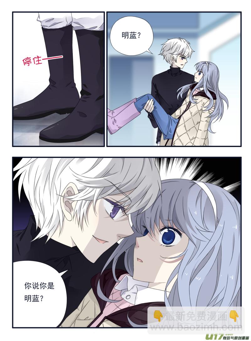 第53话 明蓝01-第151话