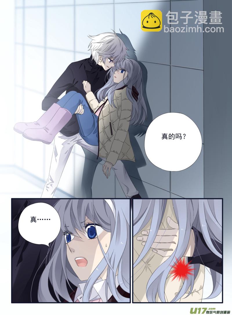 第53话 明蓝01-第151话