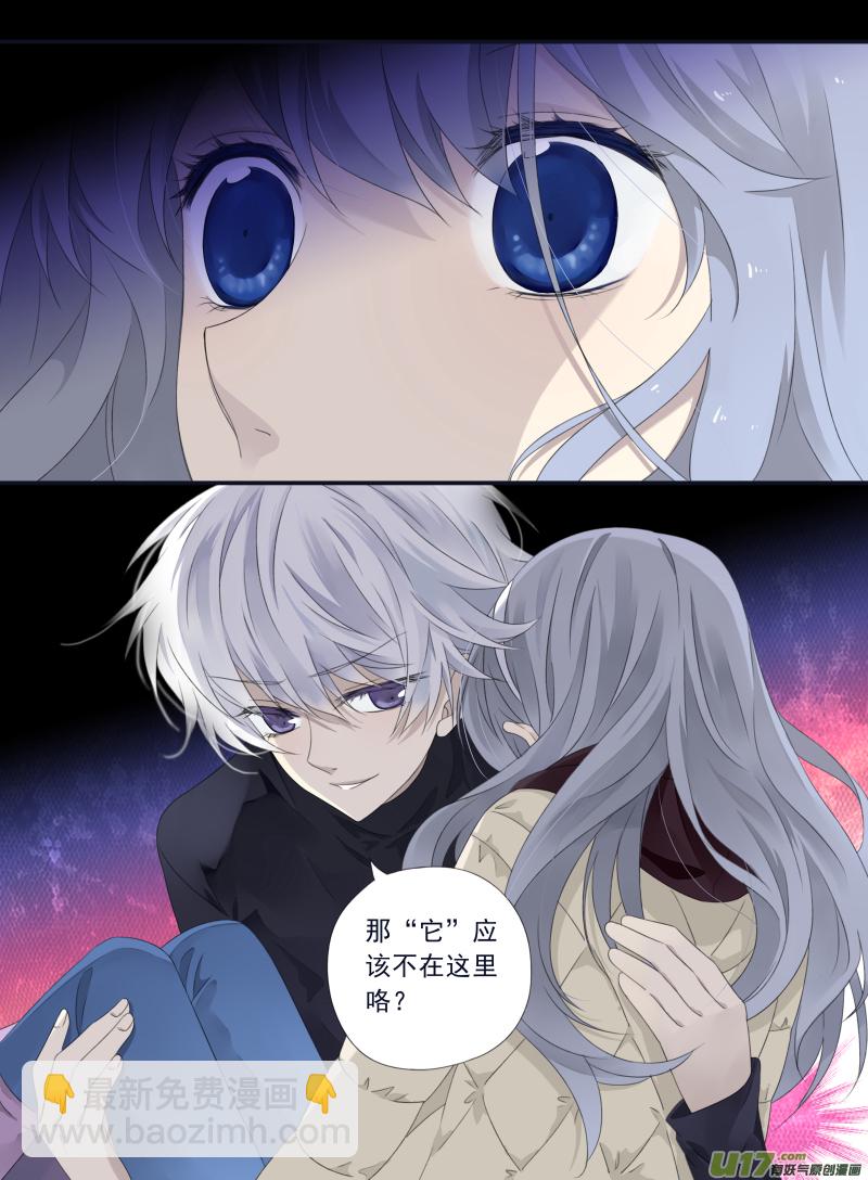 第53话 明蓝01-第151话
