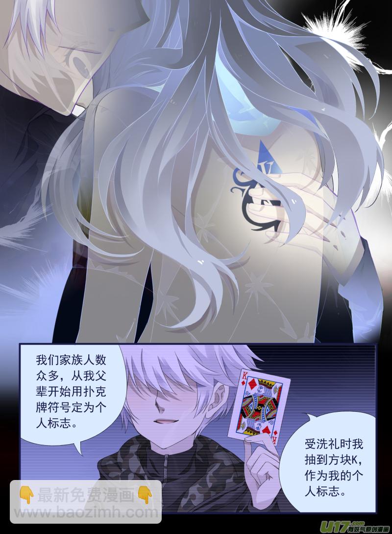 第53话 明蓝01-第151话