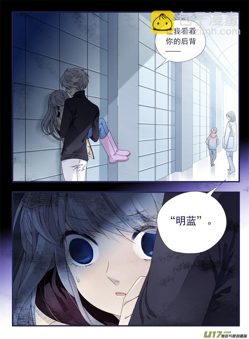 第53话 明蓝01-第151话