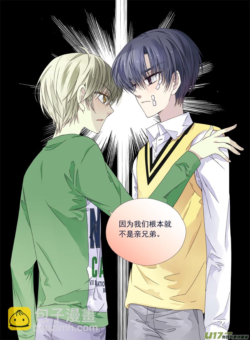 第53话 明蓝03-第153话