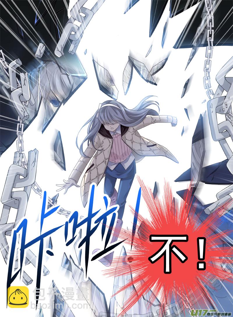 第54话交易01-第155话