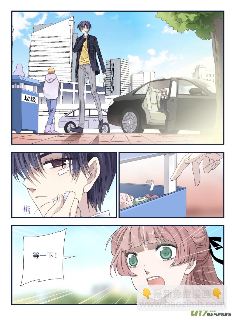 第55话交易01-第159话
