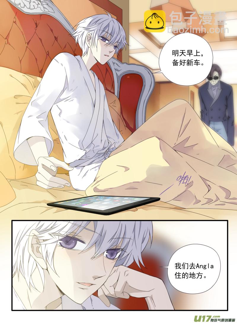 第55话交易03-第161话