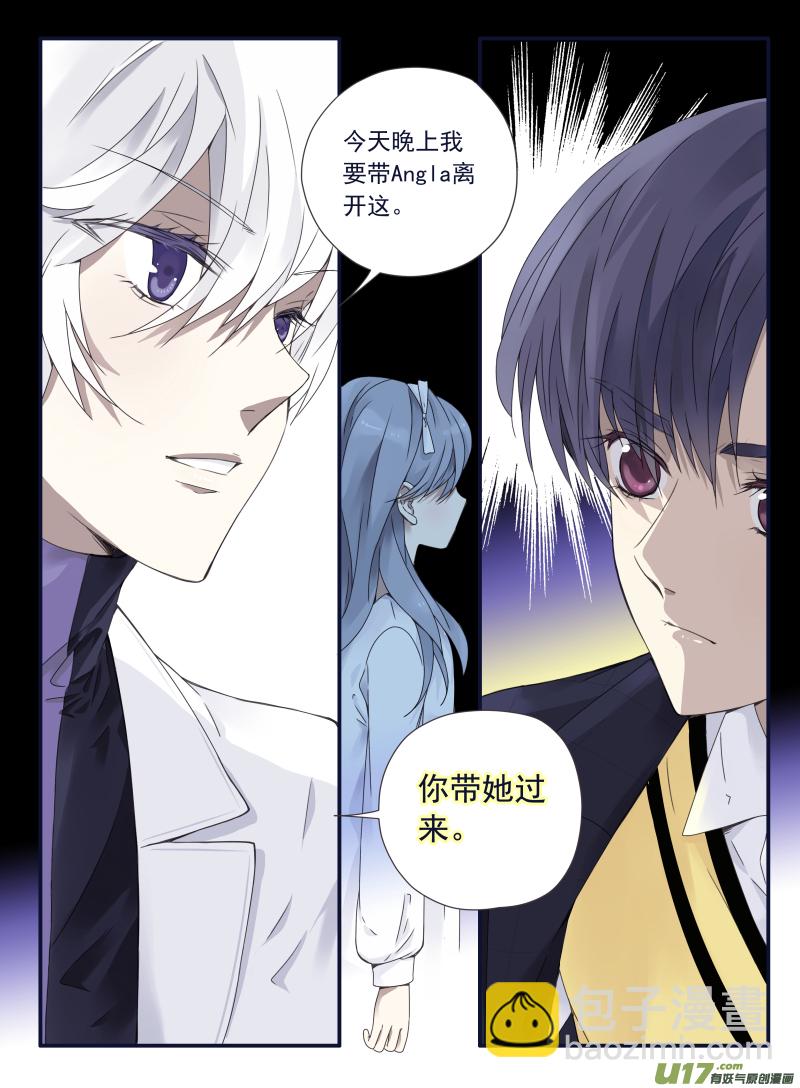第56话蝼蚁01-第163话