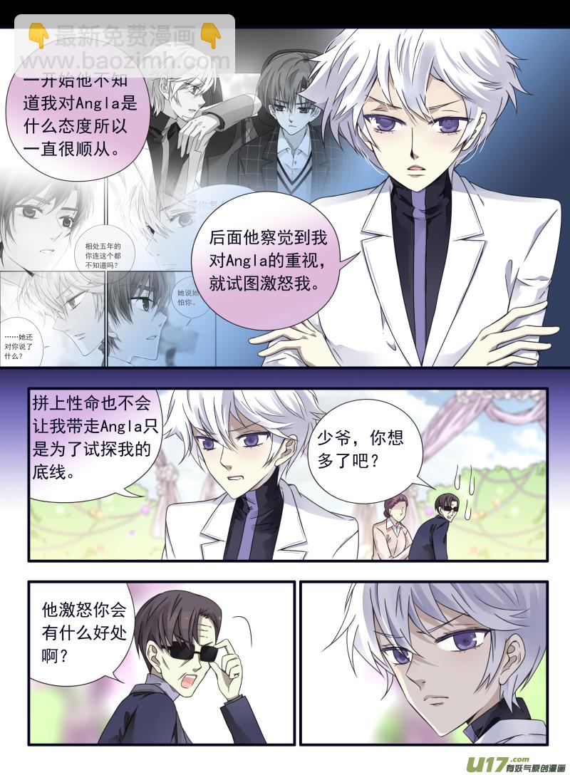第57话选择01-第167话
