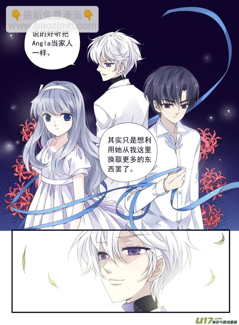 第57话选择01-第167话