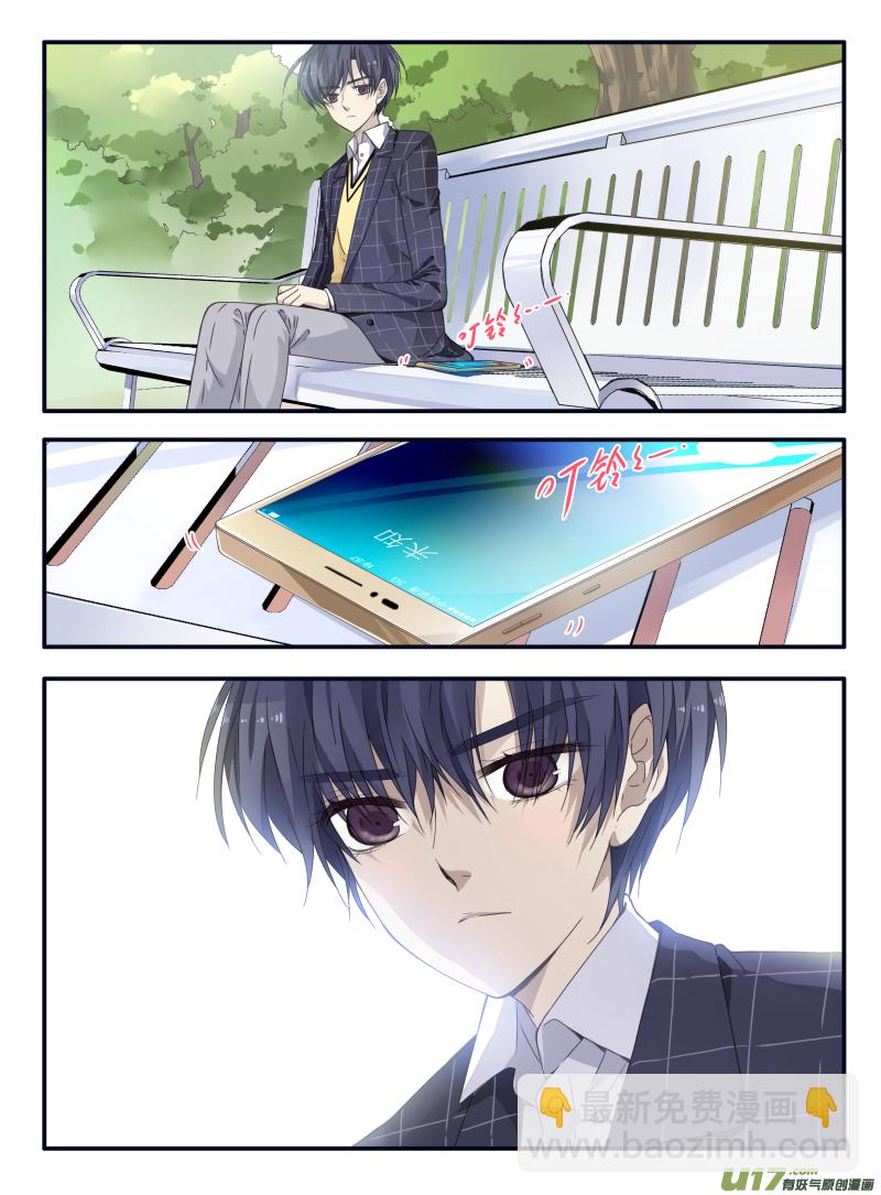 第57话选择01-第167话