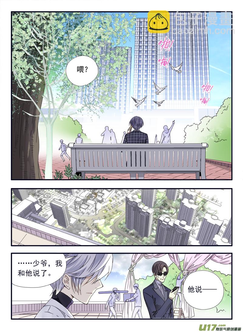 第57话选择01-第167话