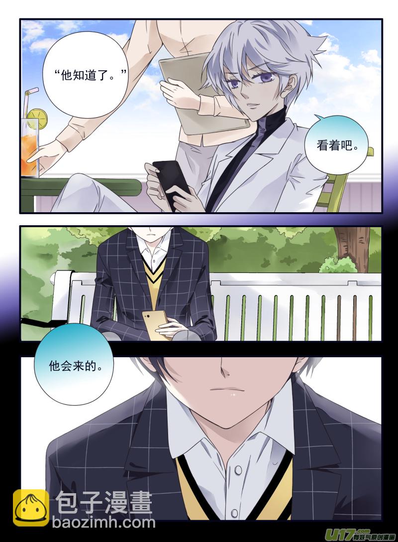 第57话选择01-第167话