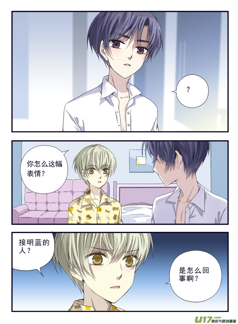 第57话选择03-第169话