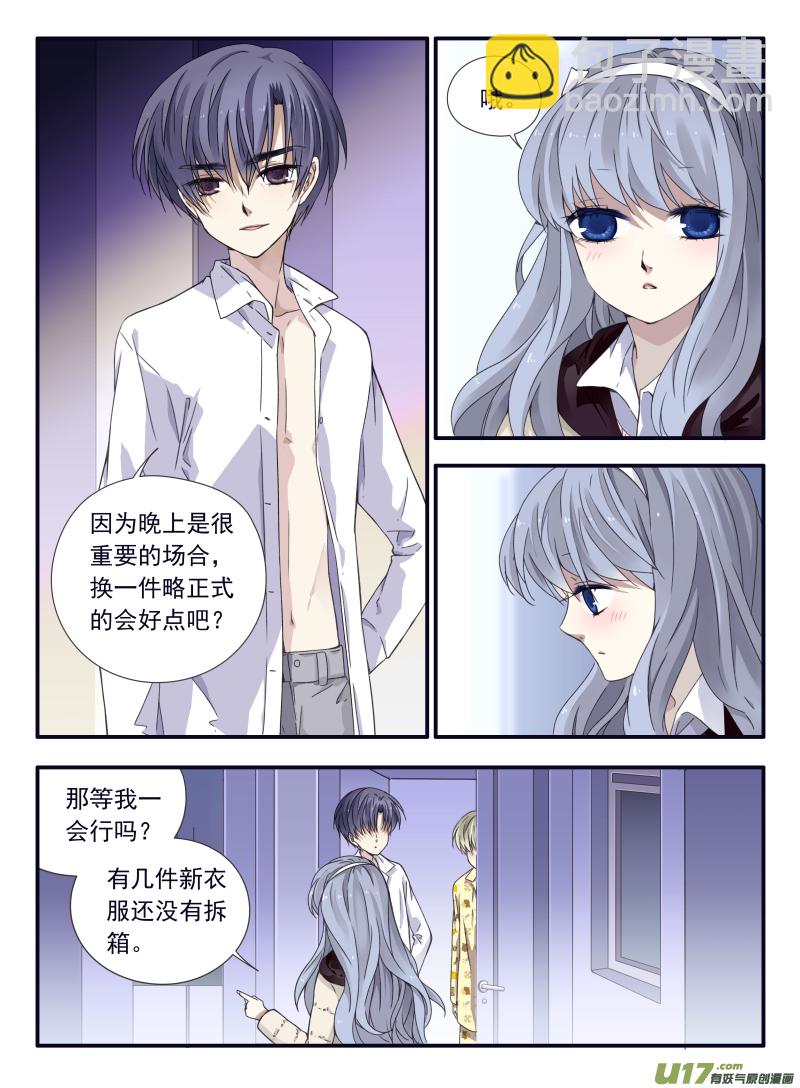 第57话选择03-第169话