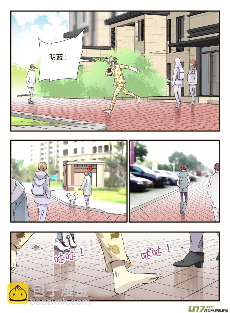 第58话选择（下）02-第171话