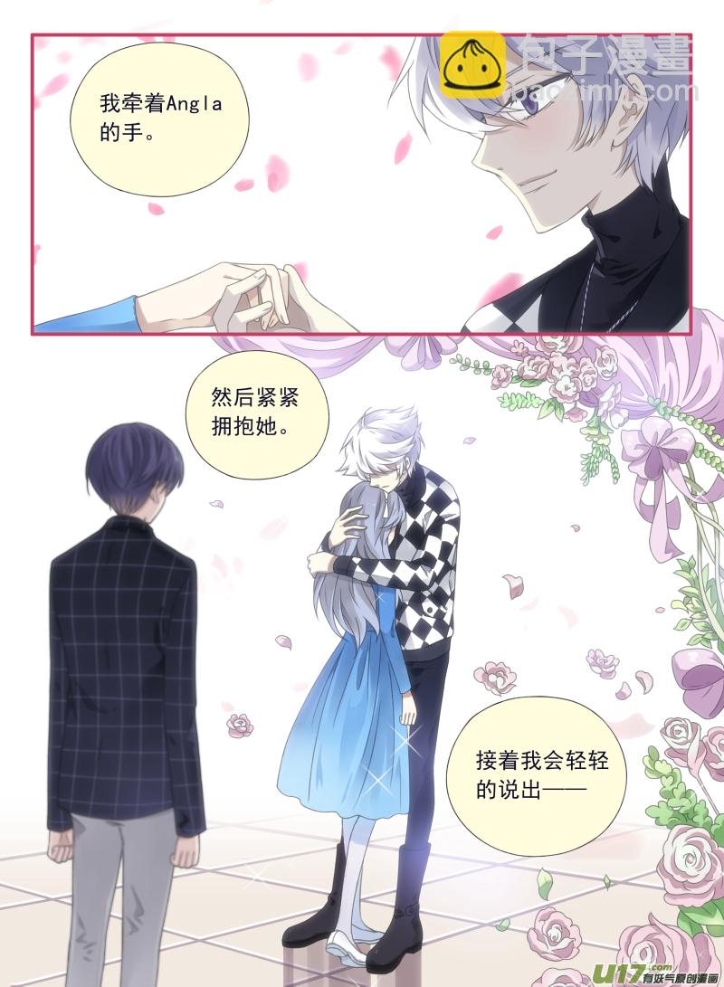 第59话希莲02-第175话
